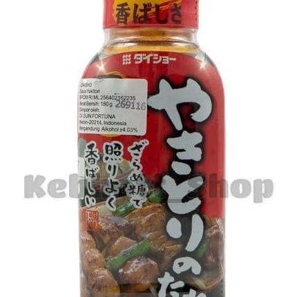 

Daisho Yakit Sauce 180 Gr Saus Japanese Grill Bbq Bare Japan