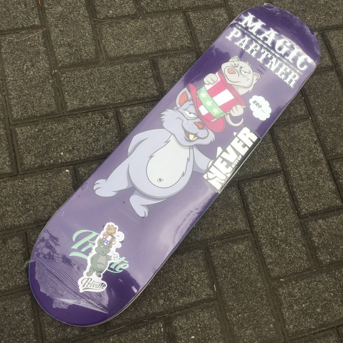 Fir Private Skateboard Size 7.8 P