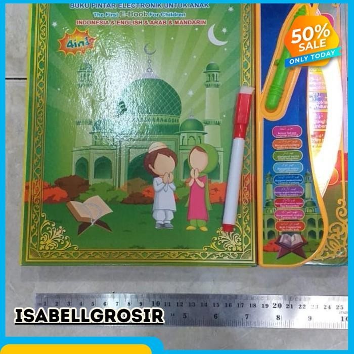 MAINAN ANAK MUSLIM E-BOOK 4 BAHASA LAMPU LED EBOOK