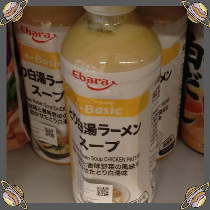 

[CLS] RAMEN SOUP BASE CHICKEN PAITAN 500 ML/EBARA BASIC/JAPANESE RAMEN