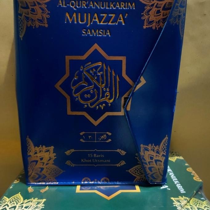 

Mujazza' Al-qur'an per juz- Al-quran uk A5 khot ustmani BS09