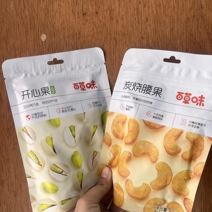 

Cemilan instan kacang pistachio / mede / Kualitas Terbaik