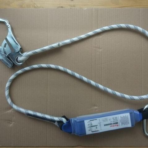 

Single lanyard Karmantel Haidar