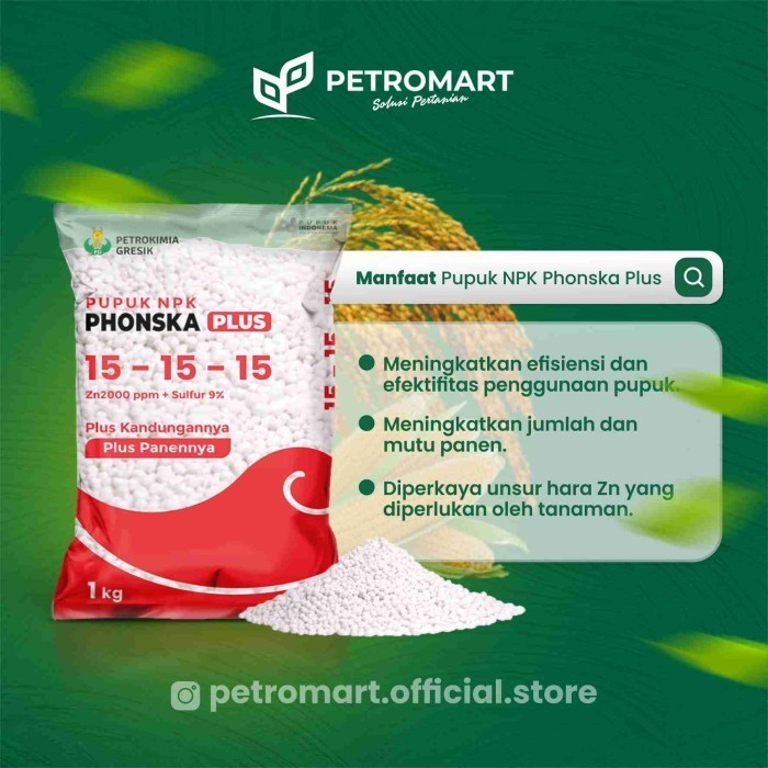 Pupuk NPK Phonska Plus - PETROMART