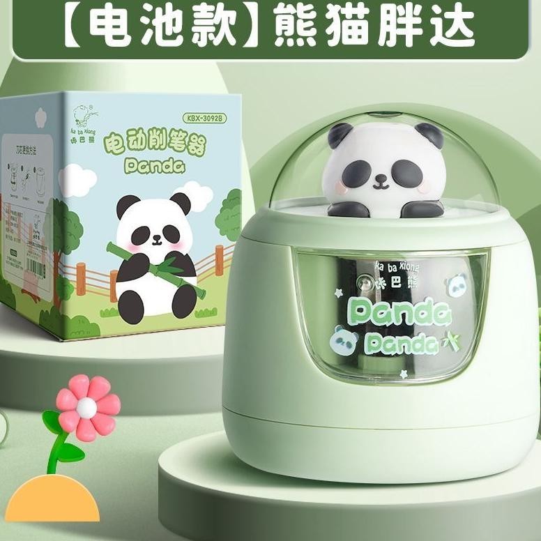 

Promo Zo12 Serutan Otomatis Putar Sendiri Rautan Pensil Elektrik Karakter Lucu Electric Pencil Sharpener Cute Ed-7