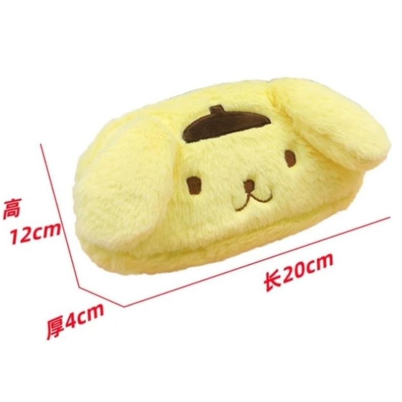 

Promo Pencil Case 2 Resleting Tempat Pencil Karakter Tempat Pencil Boneka Wd-54