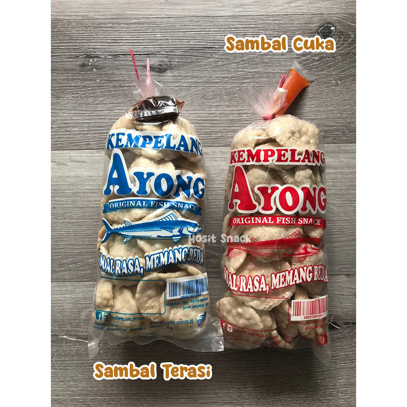 

KEMPLANG BANGKA / KEMPLANG PASIR BANGKA / KERUPUK PASIR BANGKA CAP AYONG BIRU - KRUPUK PASIR SAMBAL