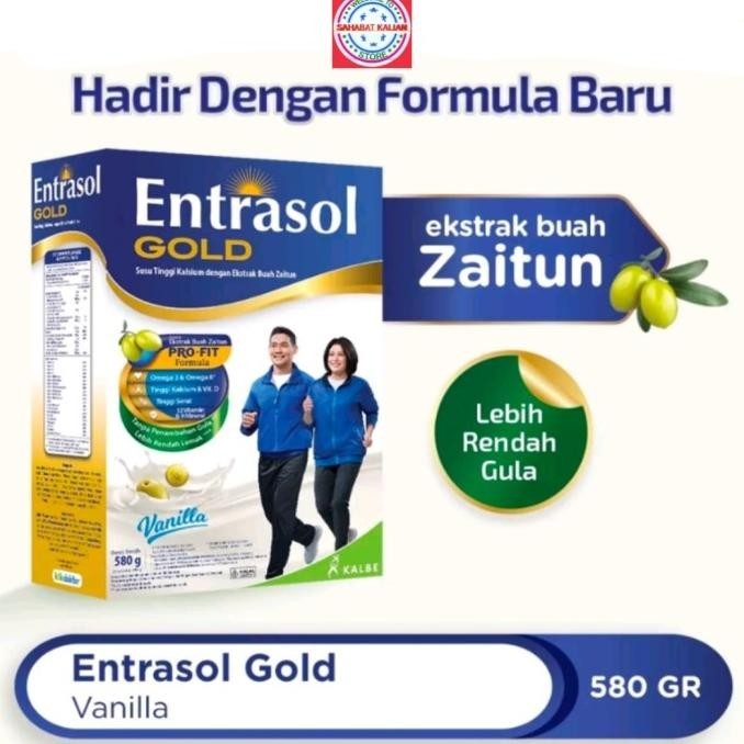 

ENTRASOL GOLD VANILLA 600GR PER 1 BOX