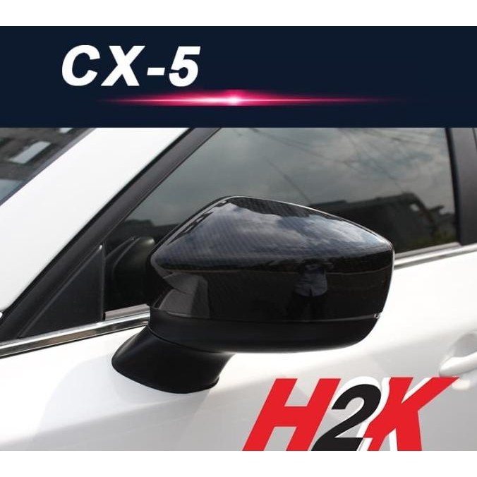 Cover Side Door Mirror Carbon Mazda Cx5 2017 - Cover Spion Cx-5