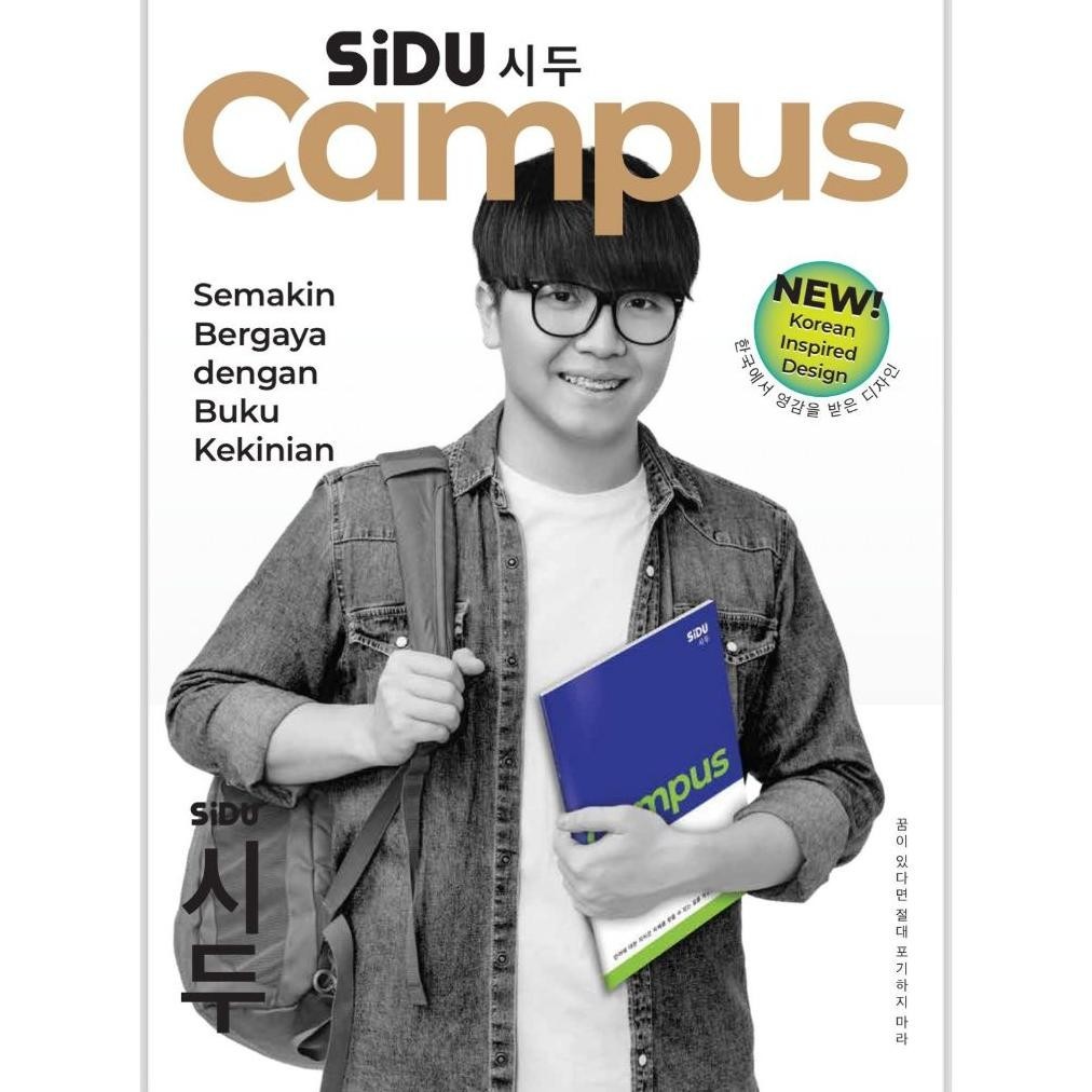 

df-8 Buku Tulis Sidu Campus 42 Lembar 1 Pack isi 5 Buku Korean Design Original