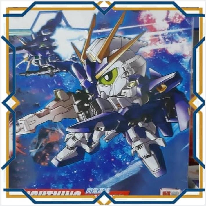 [IKK] SD LIGHTNING GUNDAM BANDAI TRY BUILD BURNING ZETA Z RX78 RX 78 HG MG 0