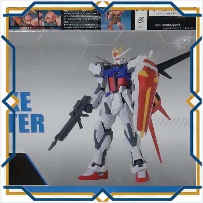 [IKK] AILE STRIKE FIGHTER GUNDAM SEED DESTINY HG FG HGCE FGCE FREEDOM BANDAI