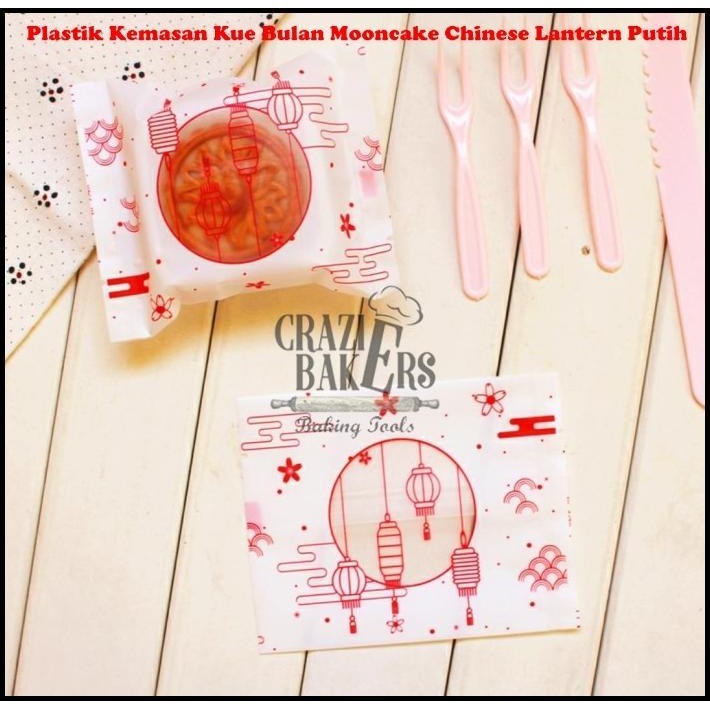 Plastik Kemasan Kue Bulan Mooncake Chinese Lantern Putih