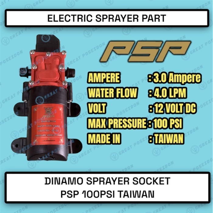 Dinamo Pump Dc 12V Cuci Motor Mobil Ac Semprot Hama Hiu Sakai 1Pm