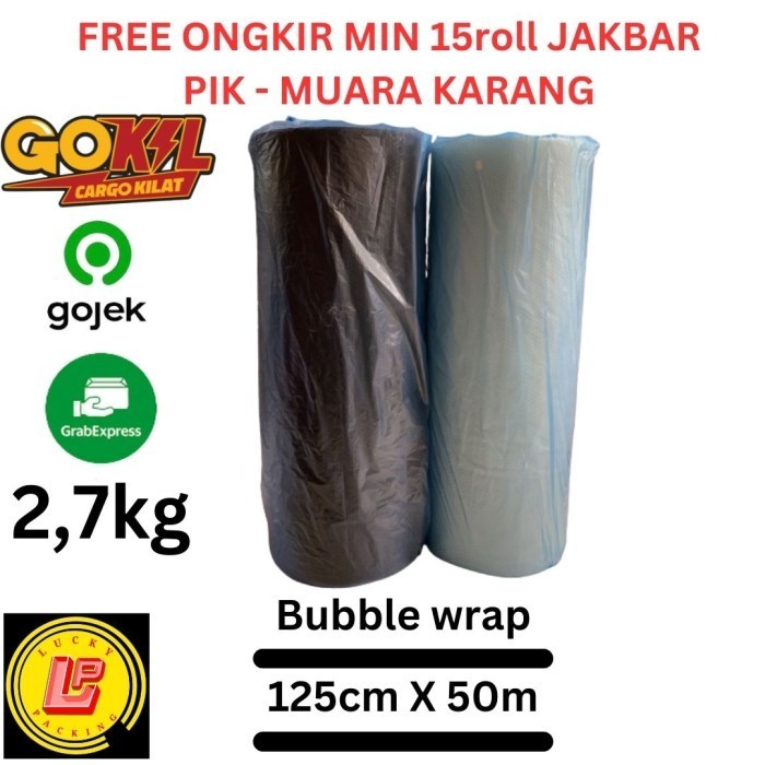 

TERMURAH Bubble wrap roll hitam bening 125cm x 50m ekonomis