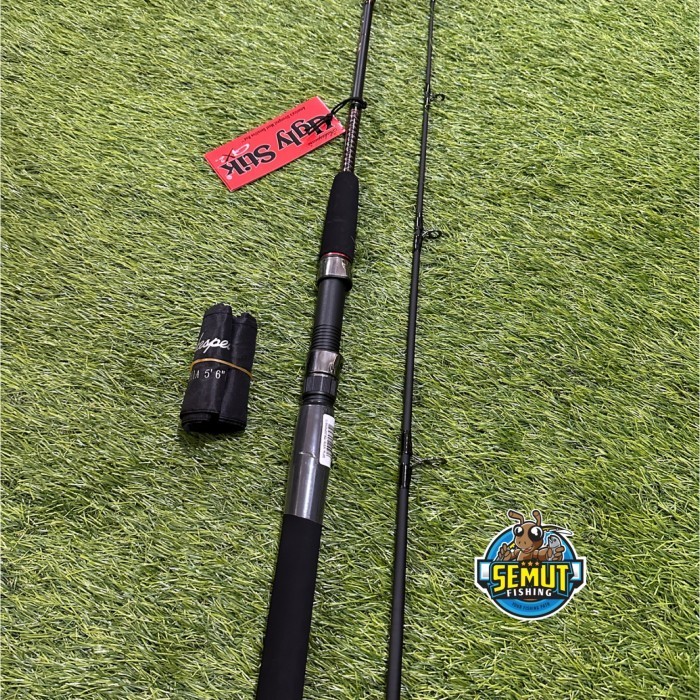 SHAKESPEARE UGLY STIK GX2 USSP562H