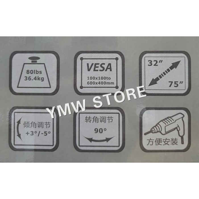 Lin North Bayou Nb 757 - L400 Bracket Tv Swivel 32 - 70 Inch ( Nb P5 )