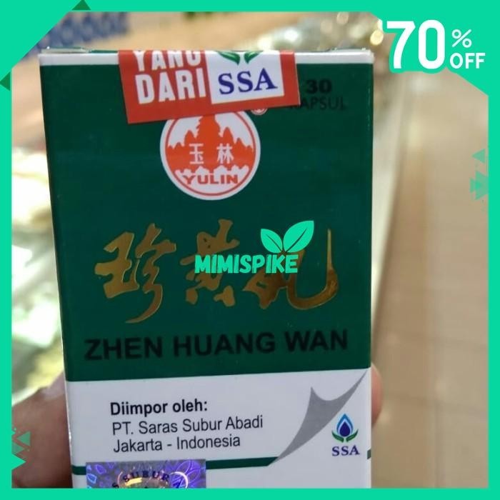 

ZHEN HUANG WAN 30'S BY MIMISPIKE !