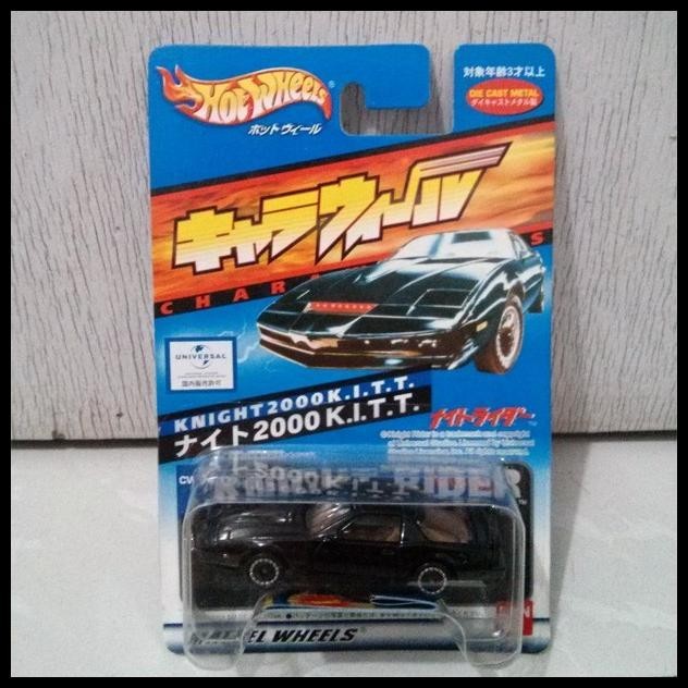 TERMURAH HOTWHEELS KNIGHT RIDER 2000 KITT 