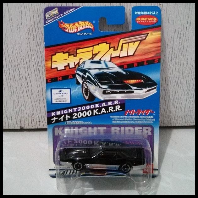 BEST DEAL HOTWHEELS KNIGHT RIDER 2000 KARR 