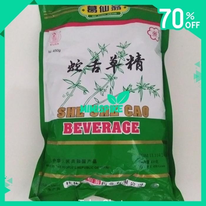 

SHE SHE CAO BEVERAGE GE XIAN WENG BRAND 450 GR UNTUK PANAS DALAM BY MIMISPIKE !