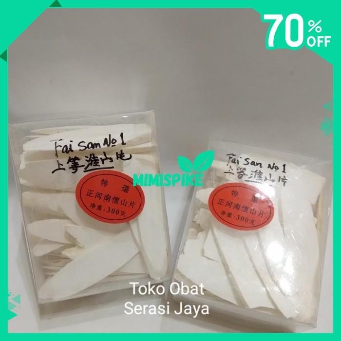 

FAI SAN / HUAI SHAN / CHINESE YAM / DIOSCOREA POLYSTACHYA NO 1 HERBAL BY MIMISPIKE !