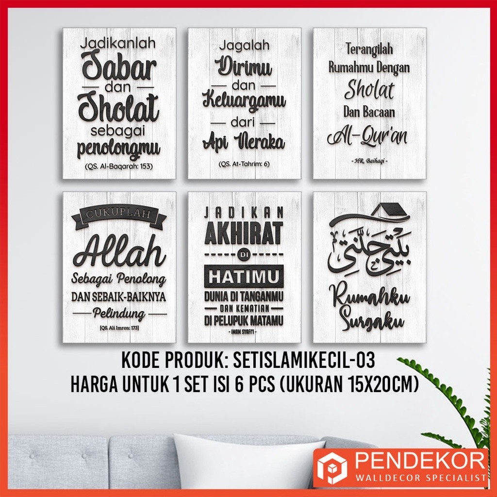 SET Hiasan Dinding Islami isi 6pcs Poster Kayu Quotes Pajangan Dinding Motivasi Islam Wall Decor Kal