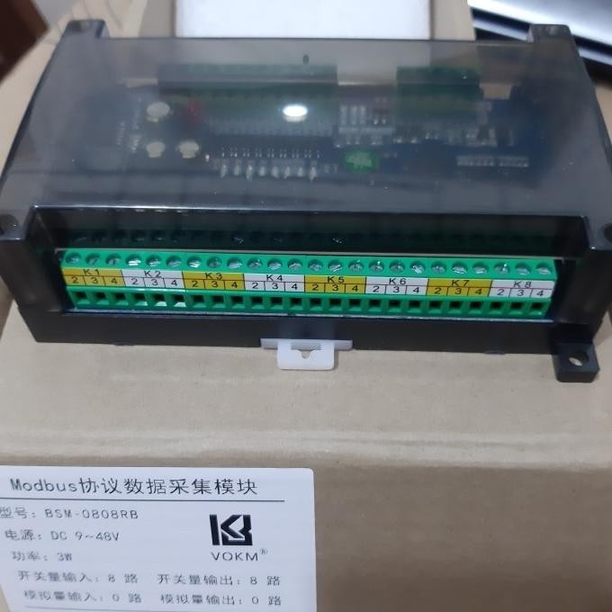 Modbus Io Module Modbus Rtu Modbus Acquisition