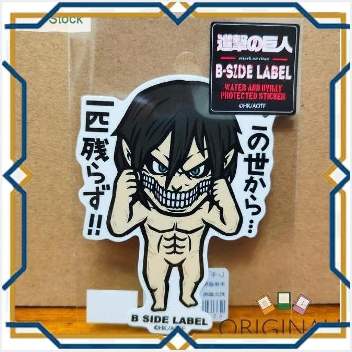 

[OES] B-SIDE LABEL ATTACK ON TITAN STICKER EREN "EVERY LAST ONE OF THEM