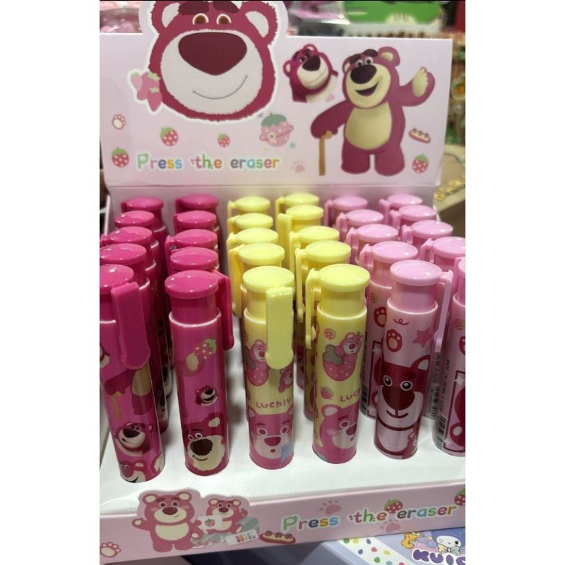 

Penghapus cetek sanrio lotso | penghapus mekanik motif sanrio lotso | erasers