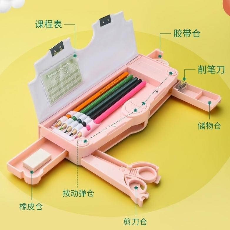 

Qw-7 Kotak Pensil Anak Unik Canggih Tempat Pensil Rautan Gunting Penghapus Banyak Tombol Sale