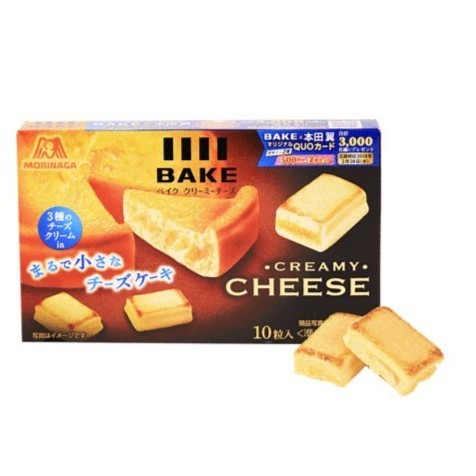 

NEW MORINAGA BAKE CREAMY CHEESE SNACK ORIGINAL JAPAN