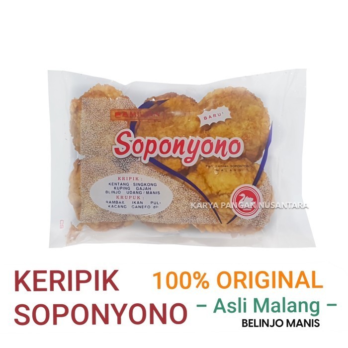 

PRODUK TERBATAS KERIPIK BELINJO MANIS SOPONYONO ORIGINAL KRIPIK EMPING BELINJO MANIS