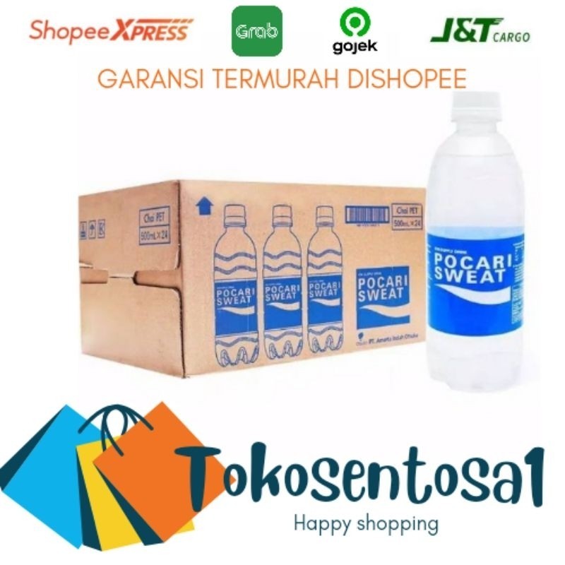 

Pocari sweat 500ml 350ml /1 DUS