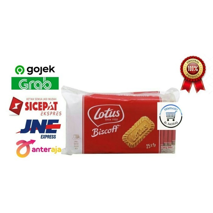 

SALE Lotus Biscoff Biscuit 156g