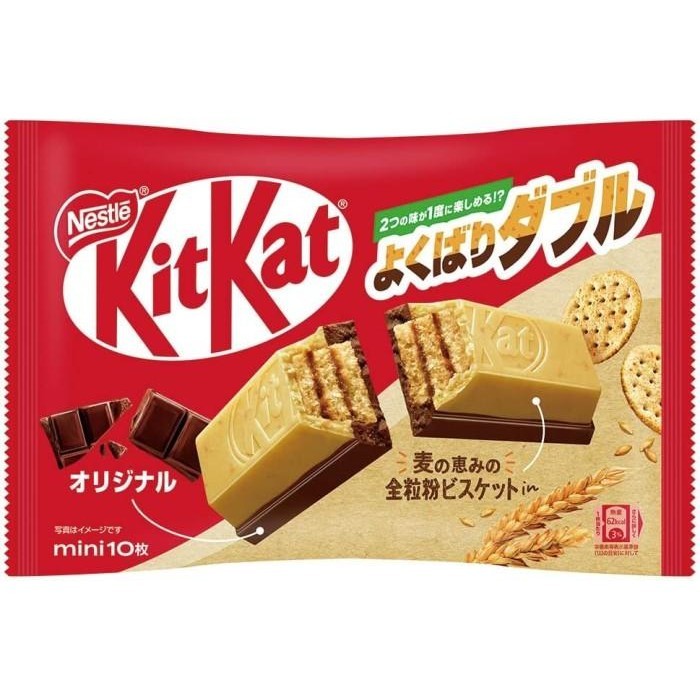 

KIT KAT Mini Original Milk Chocolate Bar Japan /Biscuit Coklat Import Japan 124gr Kualitas Terbaik