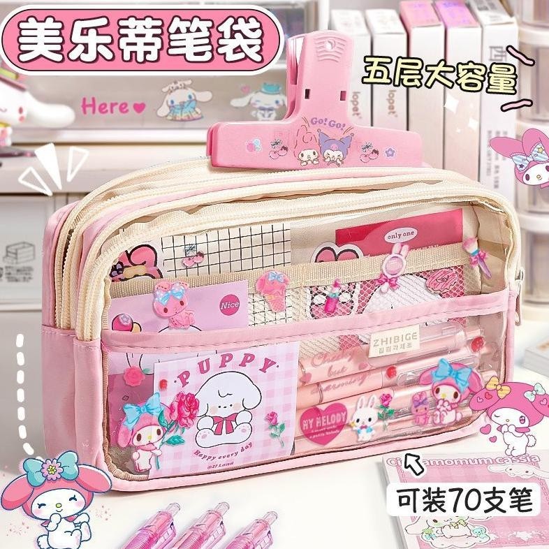 

Hot Sale kotak pensil transparan aesthetic pencil case large tempat pensil pen pouch lucu stationery organizer Viral