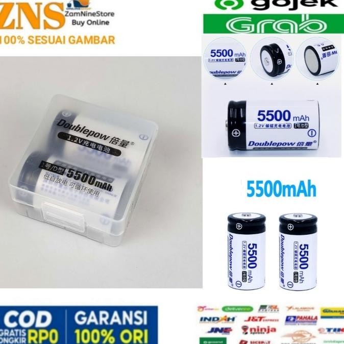 Doublepow Baterai Cas D Rechargeable 1.2V 5500Mah 2Pcs