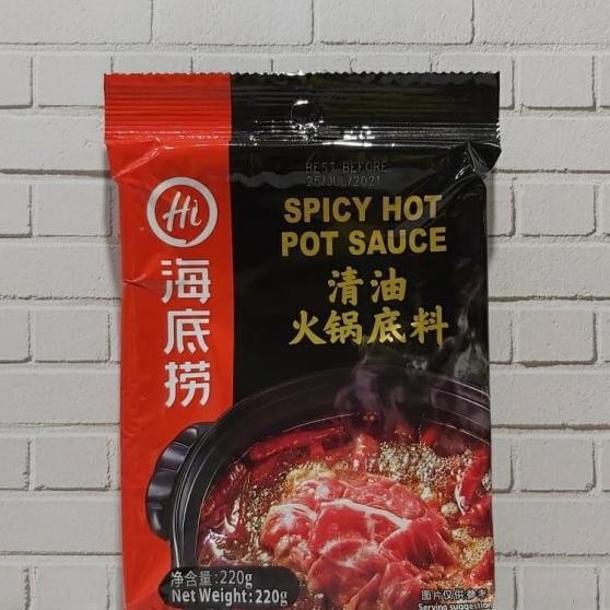 

Hai Di Lau Spicy Hot Pot Sauce