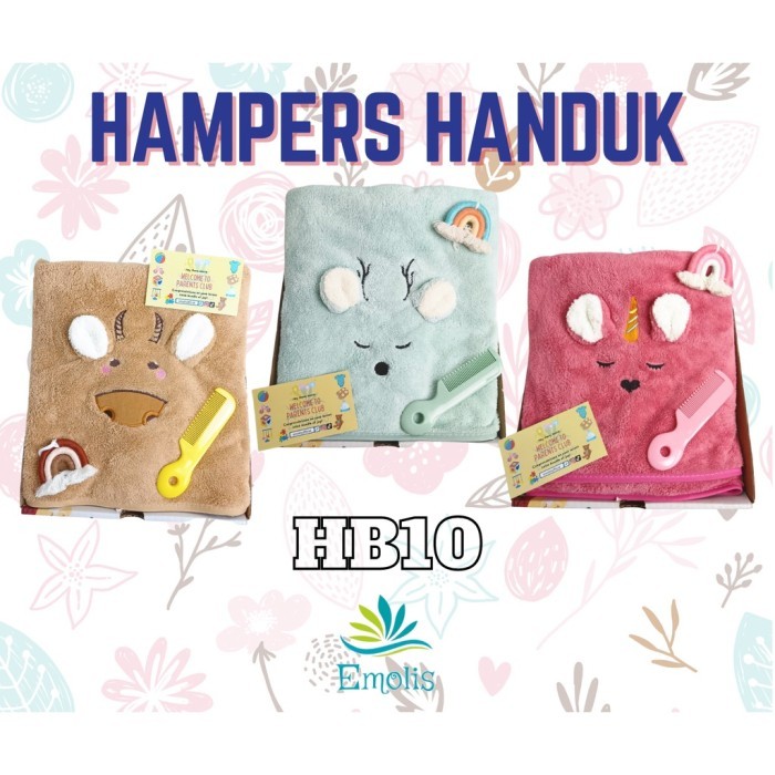 

Super Murah! HB10 Hampers Bayi Newborn Baby Kado Bayi Boy Girl Perlengkapan Bayi Baru