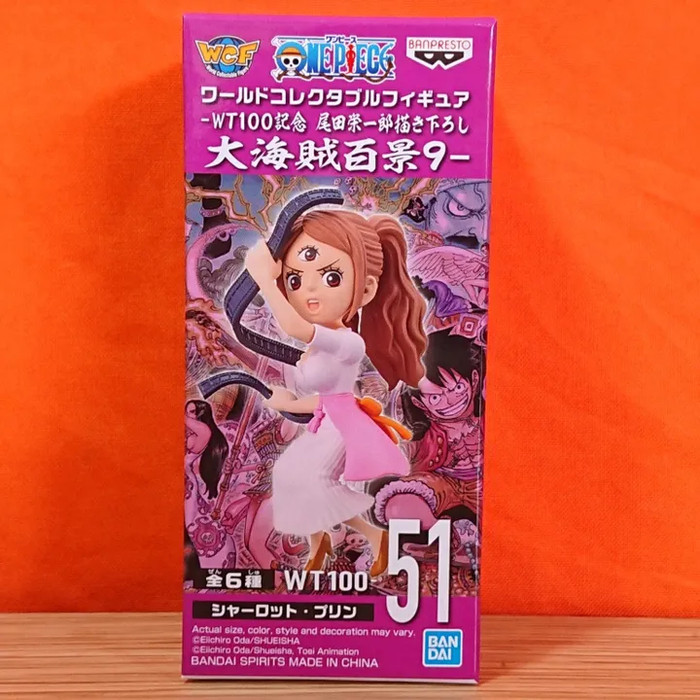 WCF Basil, Reiju, Bigmom, Katakuri, Bege The Great Pirates 100 Vol.9