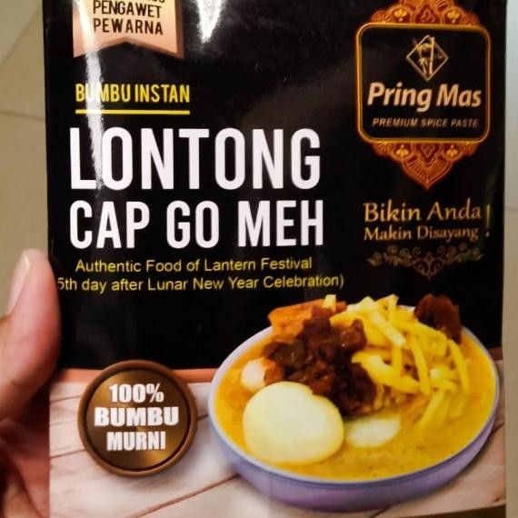 

Pring Mas Bumbu Instan (Lontong Cap Gomeh/Rawon/Sop Buntut)130Gr
