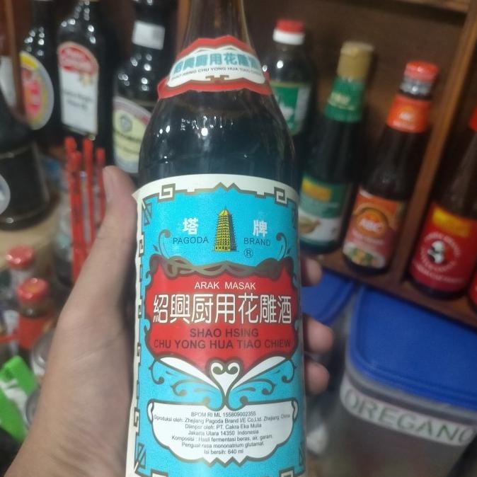 

Arak Masak Shao Hsing Chu Yong Hua Tiao Chiew 640 Ml(Pagoda Brand)