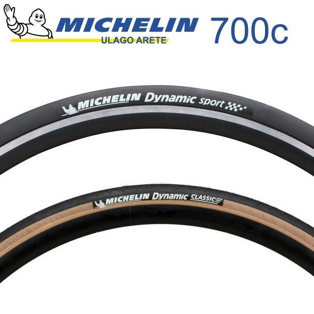 Ban sepeda Michelin Dynamic Classic Sport Tire Tan Wall 700 x 23c 25c 28c 700c balap roadbike