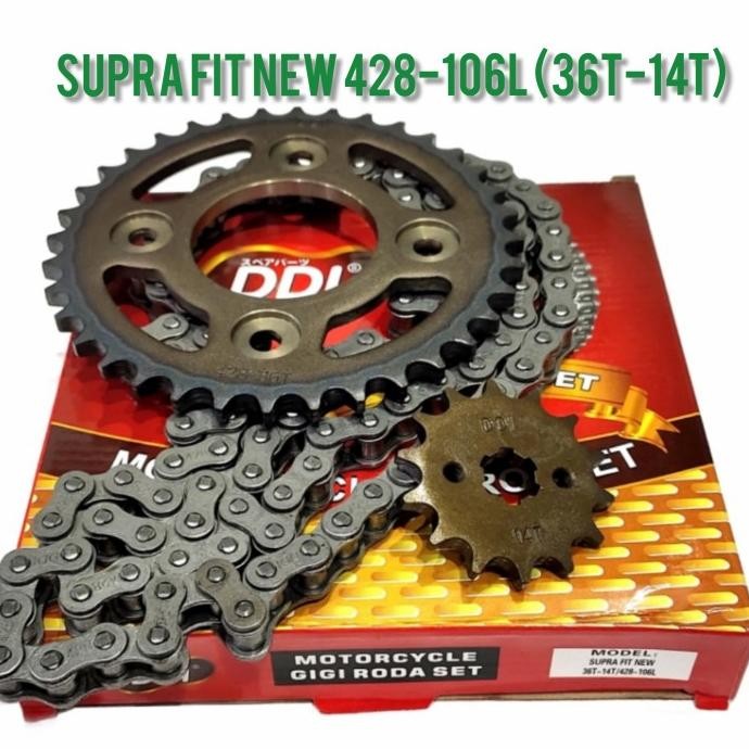 GIR PAKET SUPRA FIT NEW / GEAR SET SUPRA FIT NEW/SPROCKET SUPRA FIT