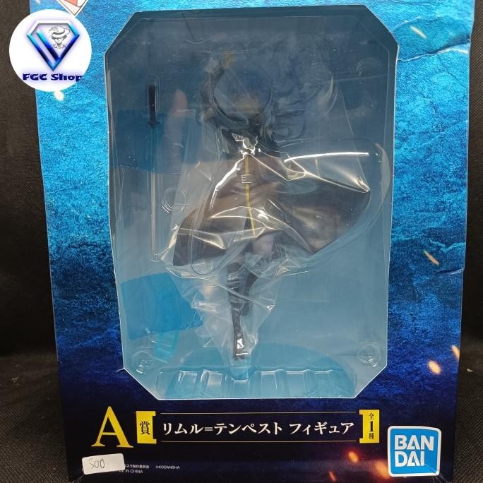 FIGURE TENSURA ICHIBAN KUJI RED LOTUS RIMURU TEMPEST A 2807T