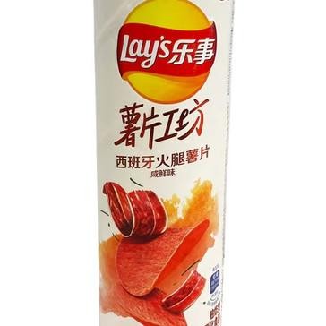 

Lay'S Spanish Ham Potato Chips 104G