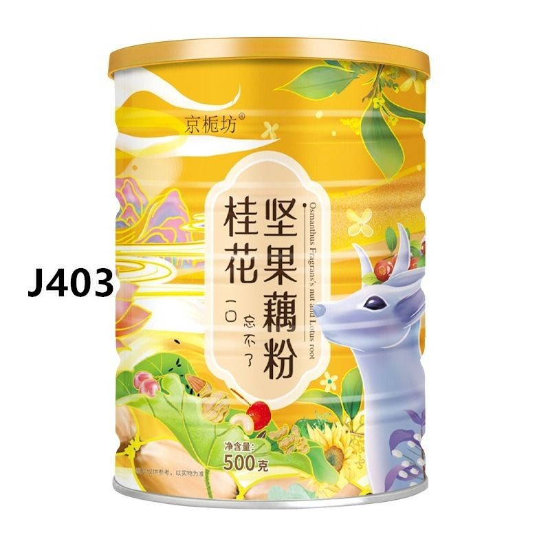 

Osmanthus Lotus Root Starch