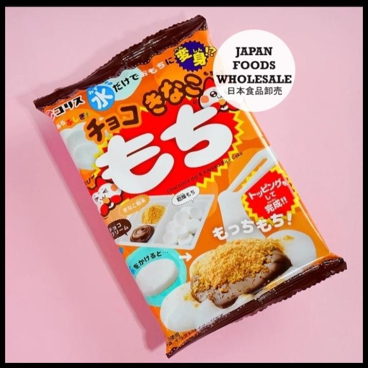 

Coris Kinako Mochi Candy / Cemilan Jepang / Mochi Candy / Permen