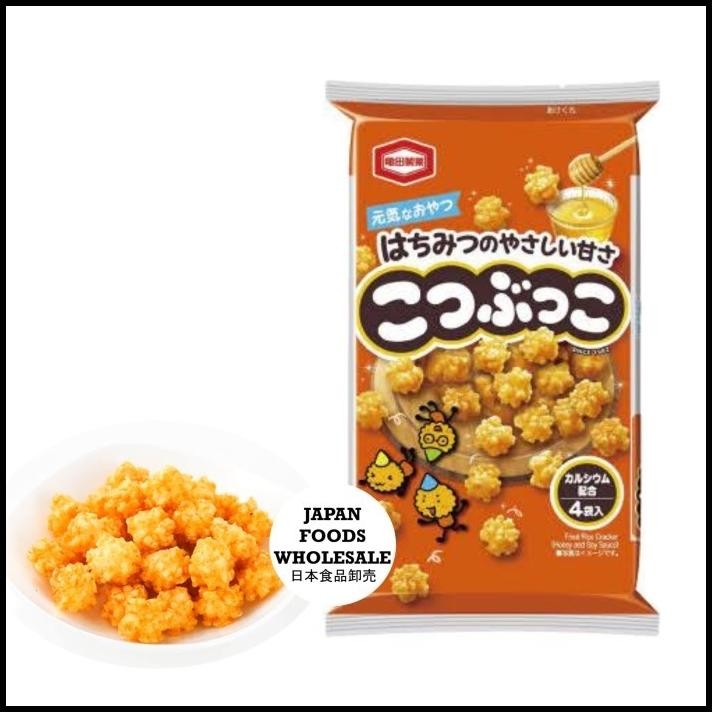 

Kameda Kotsubukko / Snack Jepang / Cemilan Impor / Snack Beras